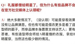 匿名爆料娱乐公司有哪些,匿名爆料揭示知名娱乐公司内幕