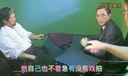 三个和一个在线观看,揭秘神秘故事背后的奥秘