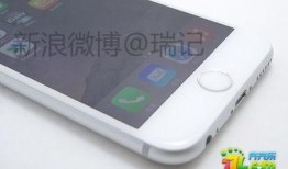 苹果14最新爆料像素,像素升级，摄影新纪元来临！”