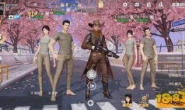 荒野行动七大罪爆料视频,揭秘七大罪，探寻游戏新篇章