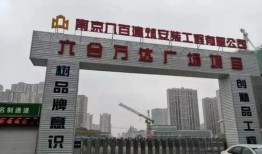 新奥六合最新爆料,揭秘行业背后惊人内幕