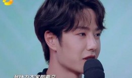 王一博爆料小时候视频,从视频中看成长轨迹