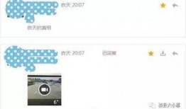 真实视频爆料大全最新,真实事件大盘点