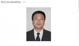 李文最新爆料新闻视频,揭秘事件背后惊人真相