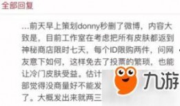 最新荣耀爆料视频下载安装,性能升级，外观颠覆，揭秘最新爆料视频亮点