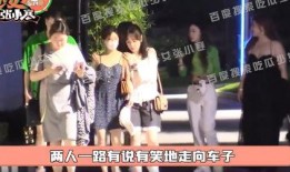 张小寒往期爆料视频,独家视频内容深度解析