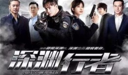 卧底爆料视频在线观看免费,免费观看爆料视频背后的真相大揭秘