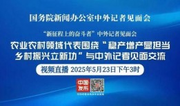句容的最新事件爆料新闻,最新爆料揭示惊人真相