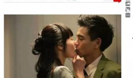 白姨爆料原视频在线观看,一窥事件背后真相