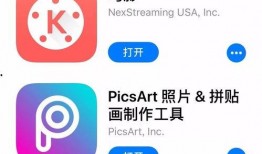 爆料视频制作教程下载,轻松掌握视频剪辑与生成技巧