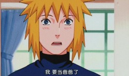 火影圣诞玖辛奈爆料视频,圣诞玖辛奈神秘爆料，揭秘忍界传说背后的真相