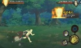 爆料九尾鸣人的视频在线观看,独家解读忍者世界的隐秘力量