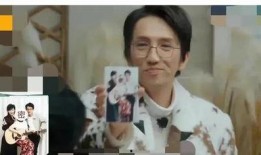 娱乐圈吃瓜爆料患病的是谁,神秘艺人患重病，身份成谜引热议