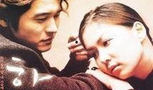 韩国情人在线观看,浪漫邂逅，跨国恋情的甜蜜与挑战