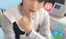 直播王俊凯爆料视频,揭秘幕后故事