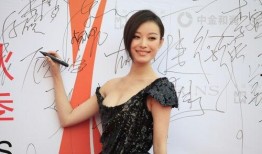 倪妮被爆料的照片大全视频,照片大全视频揭秘明星真实生活