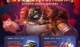 生死狙击23月爆料最新,神秘新武器与全新游戏模式即将揭晓！