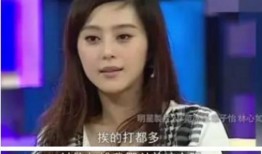 王娟事件家长爆料视频