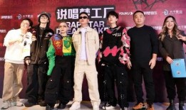 说唱明星爆料视频播放,视频播放背后的惊人真相