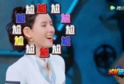 爆料明星原创视频下载,独家下载攻略大公开