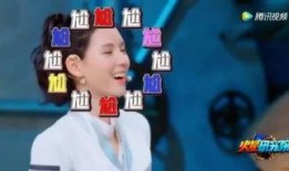 爆料明星原创视频下载,独家下载攻略大公开