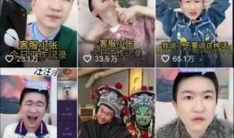 娱乐圈吃瓜群众直播,吃瓜群众揭秘幕后真相