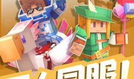 奶块跟宠最新爆料,神秘宠物即将登场，玩法升级引期待