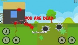 视频爆料涂鸦骑士怎么做