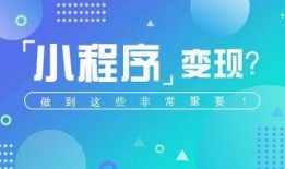 娱乐爆料小程序怎么做,轻松追踪明星动态，畅享娱乐资讯新体验