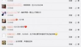 微博发视频怎样爆料,揭秘事件真相，还原现场瞬间