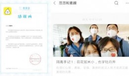 李文最新爆料新闻视频,揭秘事件背后惊人真相