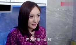 晓乐八卦爆料视频,揭秘热门视频背后的幕后故事