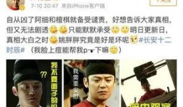 娱乐吃瓜文怎么写,明星们的幕后故事与八卦风云