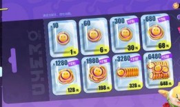 蛋仔派对主播爆料视频下载,独家爆料视频下载攻略