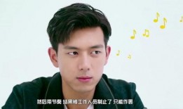 今日吃瓜男星吃瓜爆料