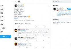 徕卡网易爆料最新消息,网易独家爆料，徕卡与网易联手打造摄影新篇章