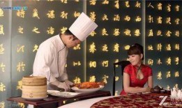 长兴足浴爆料视频播放,揭秘行业背后真相