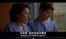 伦理电影在线免费观看,免费在线观看的伦理电影精选