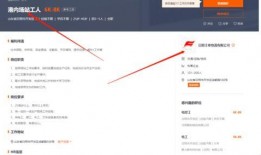 集卡爆料最新消息,最新动态揭秘，带你领略科技前沿
