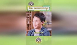 张译综艺爆料视频,揭秘娱乐圈幕后故事