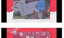 娱乐圈爆料准的号知乎