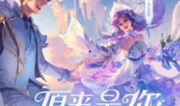 大乔挚爱之约爆料视频大全,揭秘爆料视频全攻略