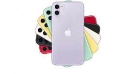 iphone se3官方最新爆料