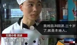 富哥爆料完整视频大全,完整视频大全精彩瞬间大盘点