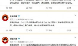 大新闻最新爆料视频播放,最新爆料视频内容深度解析
