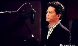 崔永元爆料完整版视频