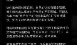 痞幼视频爆料假抑郁,假抑郁背后的真相与反思