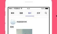 爆料录音段子大全图片视频,揭秘爆料录音段子大全的欢乐时光