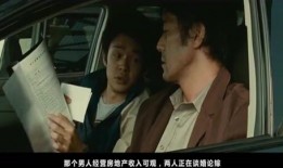 免费岛片在线观看