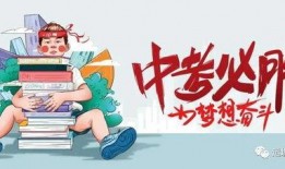 哈密新闻爆料最新消息今天,最新爆料揭示惊人真相！